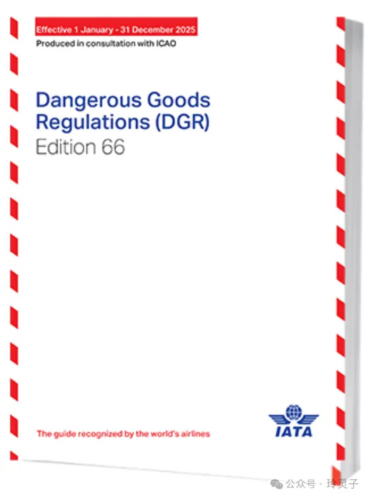 640_wx_fmt=png&from=appmsg&watermark=1&tp=webp&wxfrom=5&wx_lazy=1 (10)